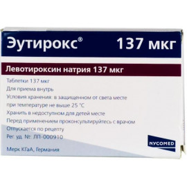 Эутирокс таб. 137мкг №100
