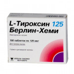 L-Тироксин 125 Берлин-Хеми таб. 125мкг №100 (127.00)