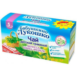 ДП бабушкино лукошко чай мелисса-чабрец-фенхель 1г №20  (5+мес)
