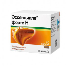Эссенциале форте Н капс. 300мг №90