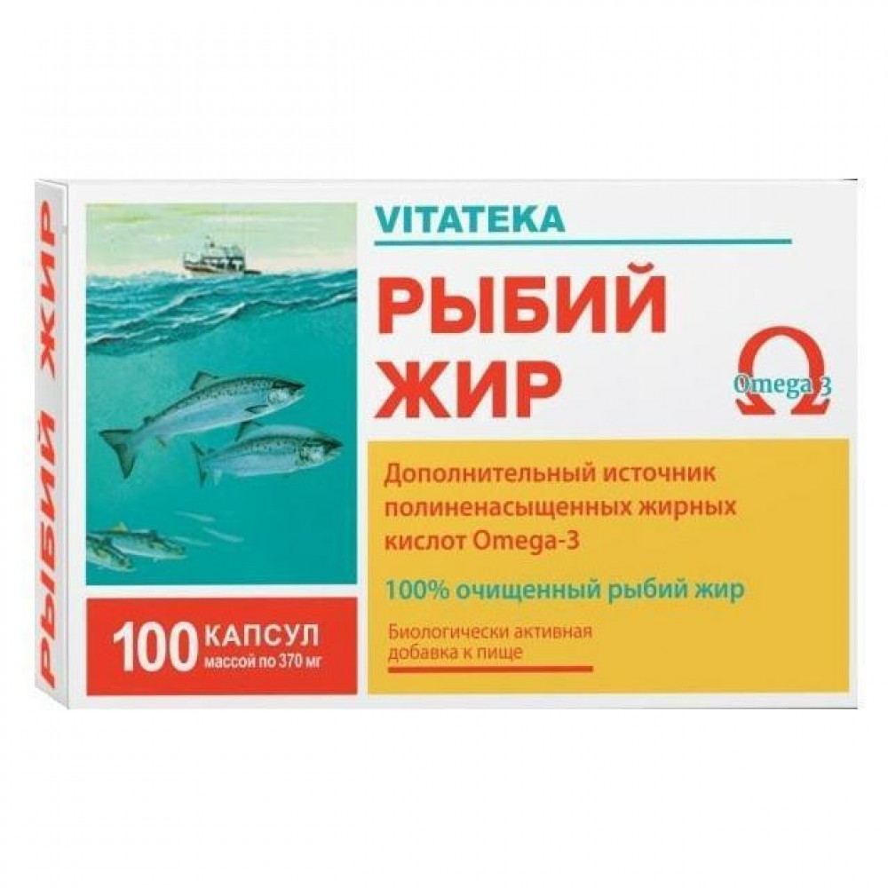 Рыбий жир витатека капс. 0,37г №100