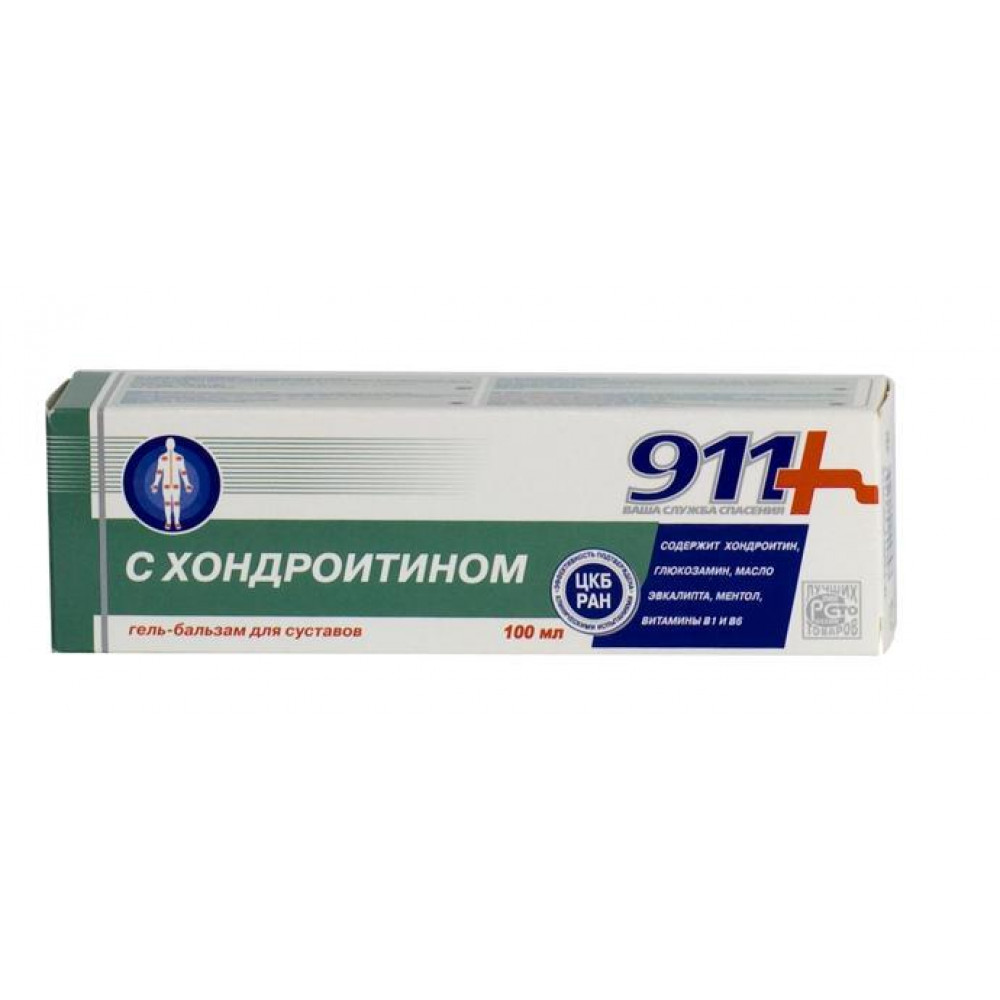 911 хондроитин гель-бальзам д/суставов 100г