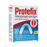 Протефикс прокладки фиксирующие д/зубных протезов №30  (д/нижней челюсти) 