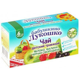 ДП бабушкино лукошко чай яблоко-малина-смородина 1г №20  (6+мес)
