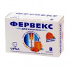 Фервекс пор. д/детей 3г №8