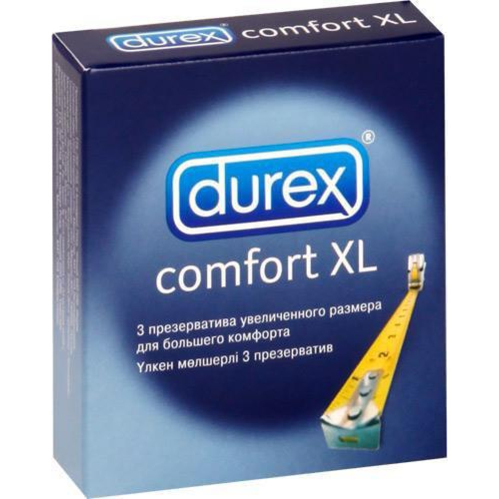 Презервативы Дюрекс комфорт XL N3 увеличенный размер