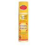 Золотой шелк витамины д/волос экспресс-кондиционер 200мл п/выпадения  (2963)