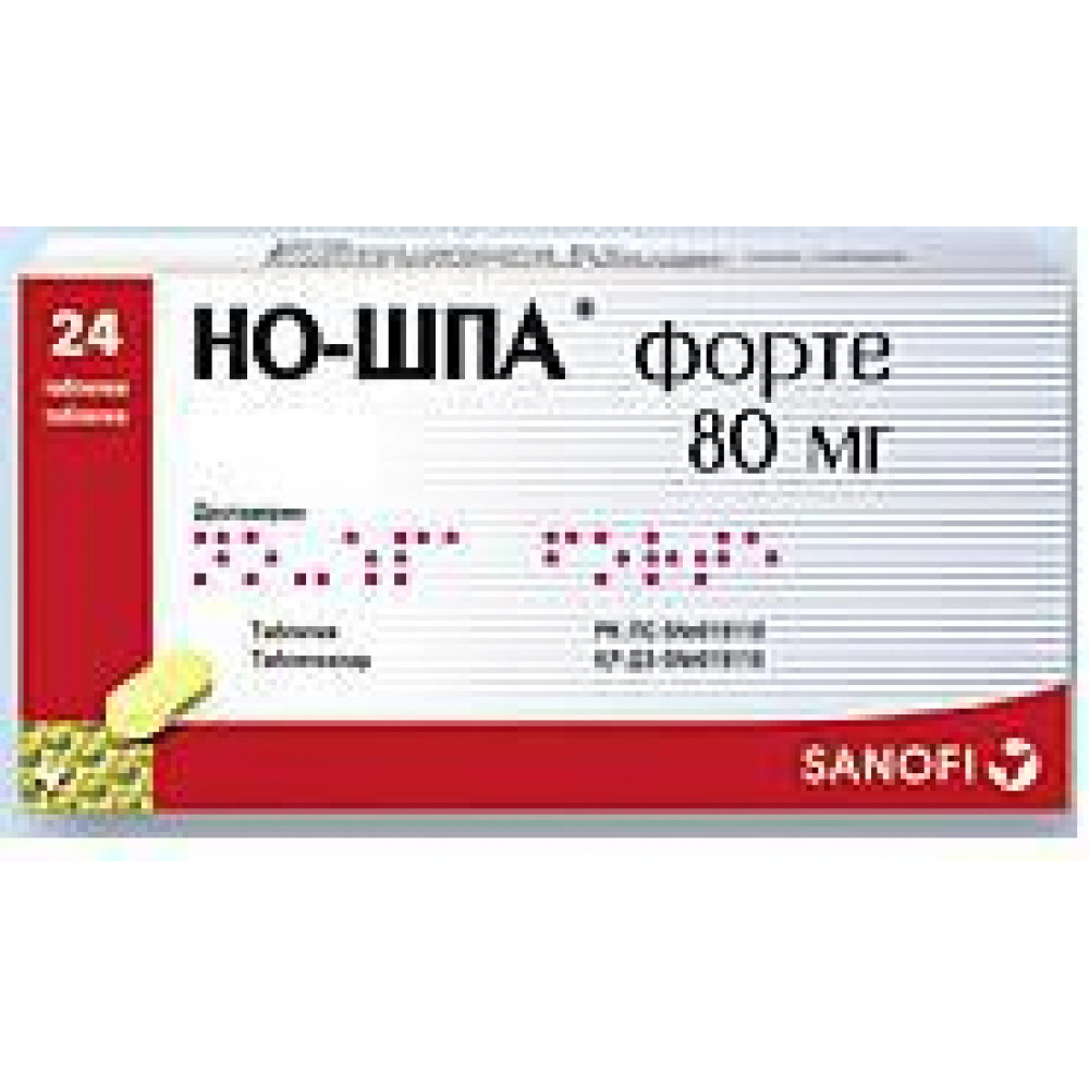 Но шпа дуо инструкция по применению цена. Но шпа 80 мг. Но-шпа форте таблетки 80мг №24. Но шпа форте дротаверин 24. Но-шпа форте таб 80мг n24цена.