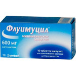 Флуимуцил табл шип. 600 мг х10