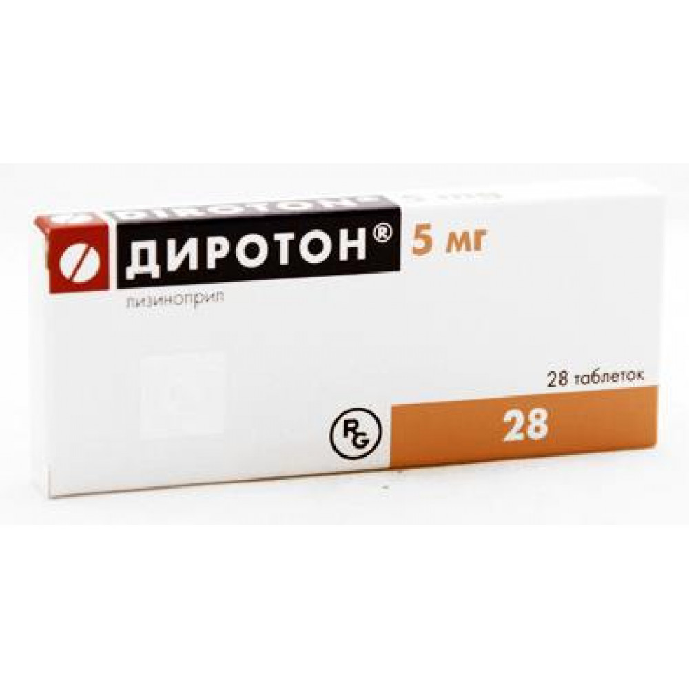 Диротон табл. 5 мг блистеры х28