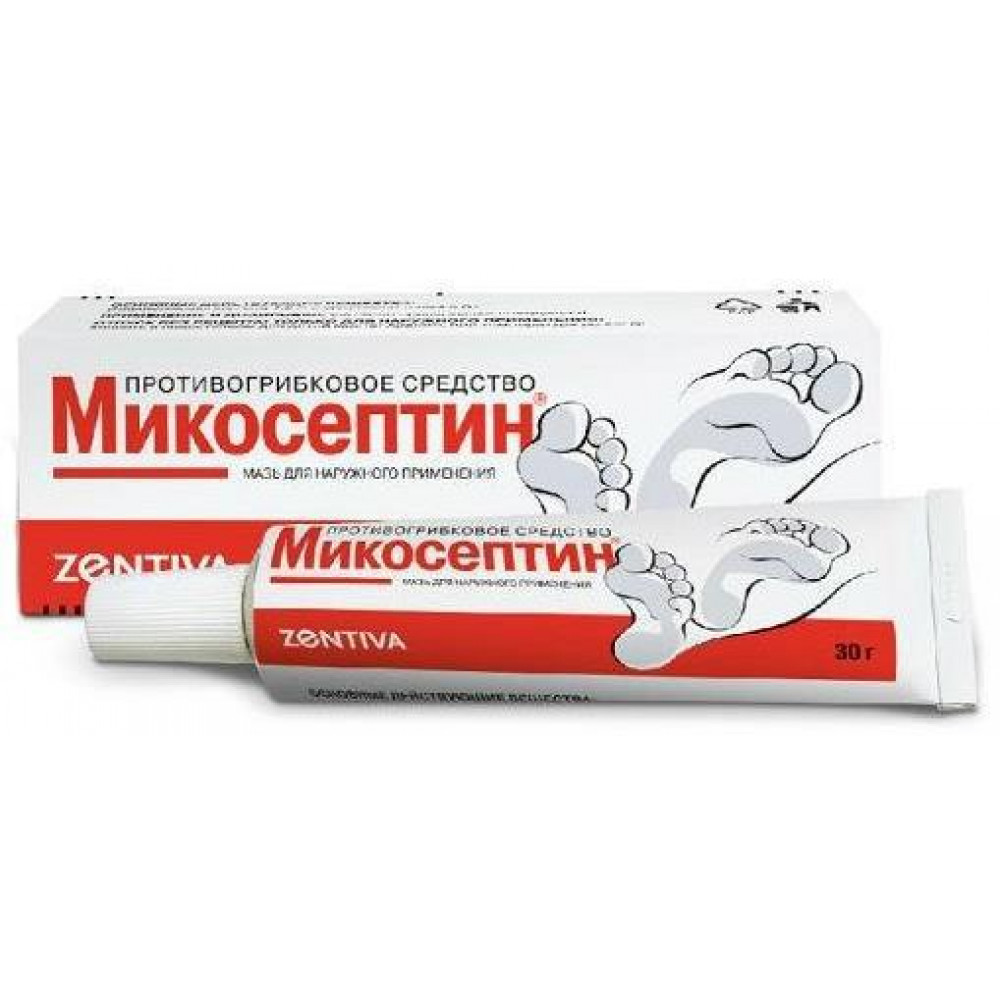 Микосептин мазь 30г