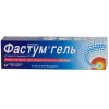 Фастум гель 2,5% 50г №1
