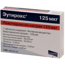 Эутирокс таб. 125мкг №100